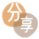 广元景德镇信用卡接单平台☀️诚信信用卡24小时在线靠谱商家推荐